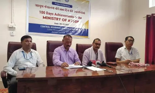 Assam: आयुष क्षेत्र ने पहले 100 दिनों में उपलब्धियां हासिल कीं