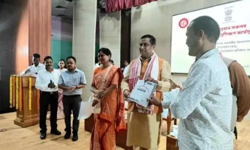 Nalbari: पहला जिला स्तरीय गांव प्रधान सम्मेलन आयोजित Nalbari: पहला जिला स्तरीय गांव प्रधान सम्मेलन आयोजित