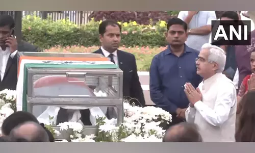 भारत के महान सपूत, अभूतपूर्व व्यक्ति: RBI गवर्नर ने Ratan Tata को अंतिम श्रद्धांजलि दी भारत के महान सपूत, अभूतपूर्व व्यक्ति: RBI गवर्नर ने Ratan Tata को अंतिम श्रद्धांजलि दी