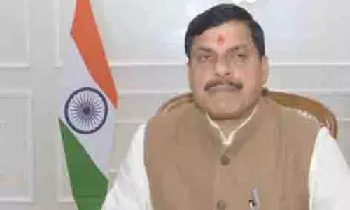 रतन टाटा का जीवन अपने आप में एक विश्वविद्यालय है...: श्रद्धांजलि देते हुए MP CM मोहन यादव बोले रतन टाटा का जीवन अपने आप में एक विश्वविद्यालय है...: श्रद्धांजलि देते हुए MP CM मोहन यादव बोले