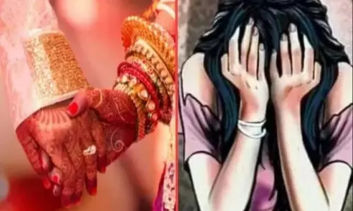 Noida: बैंककर्मी युवती को शादी का झांसा देकर किया बलात्कार