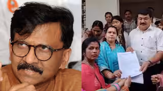 Bhopal: संजय राउत को भारी पड़ा लाडली बहन योजना पर टिप्पणी करना