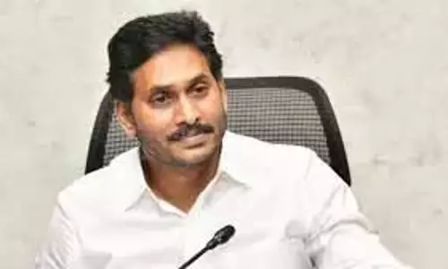 Jagan ने पार्टी कार्यकर्ताओं के लिए एक अच्छी किताब बनाने की घोषणा की