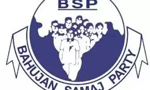BSP महाधरना ने आंध्र प्रदेश में जाति जनगणना की मांग की BSP महाधरना ने आंध्र प्रदेश में जाति जनगणना की मांग की