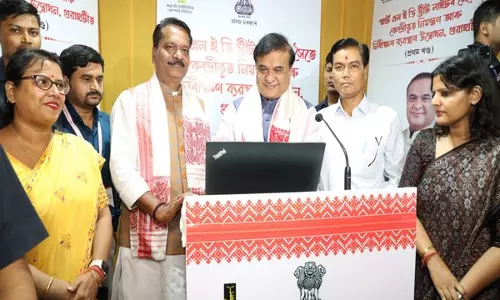 Assam CM ने गुवाहाटी में स्मार्ट स्ट्रीट लाइटिंग परियोजना के पहले चरण का उद्घाटन किया