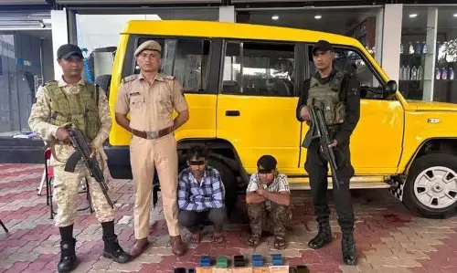 Meghalaya : पूर्वी खासी हिल्स में दो संदिग्ध ड्रग तस्कर गिरफ्तार Meghalaya : पूर्वी खासी हिल्स में दो संदिग्ध ड्रग तस्कर गिरफ्तार