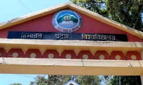 हिमाचल प्रदेश विश्वविद्यालय ने PHD प्रवेश की अंतिम तिथि बढ़ाई