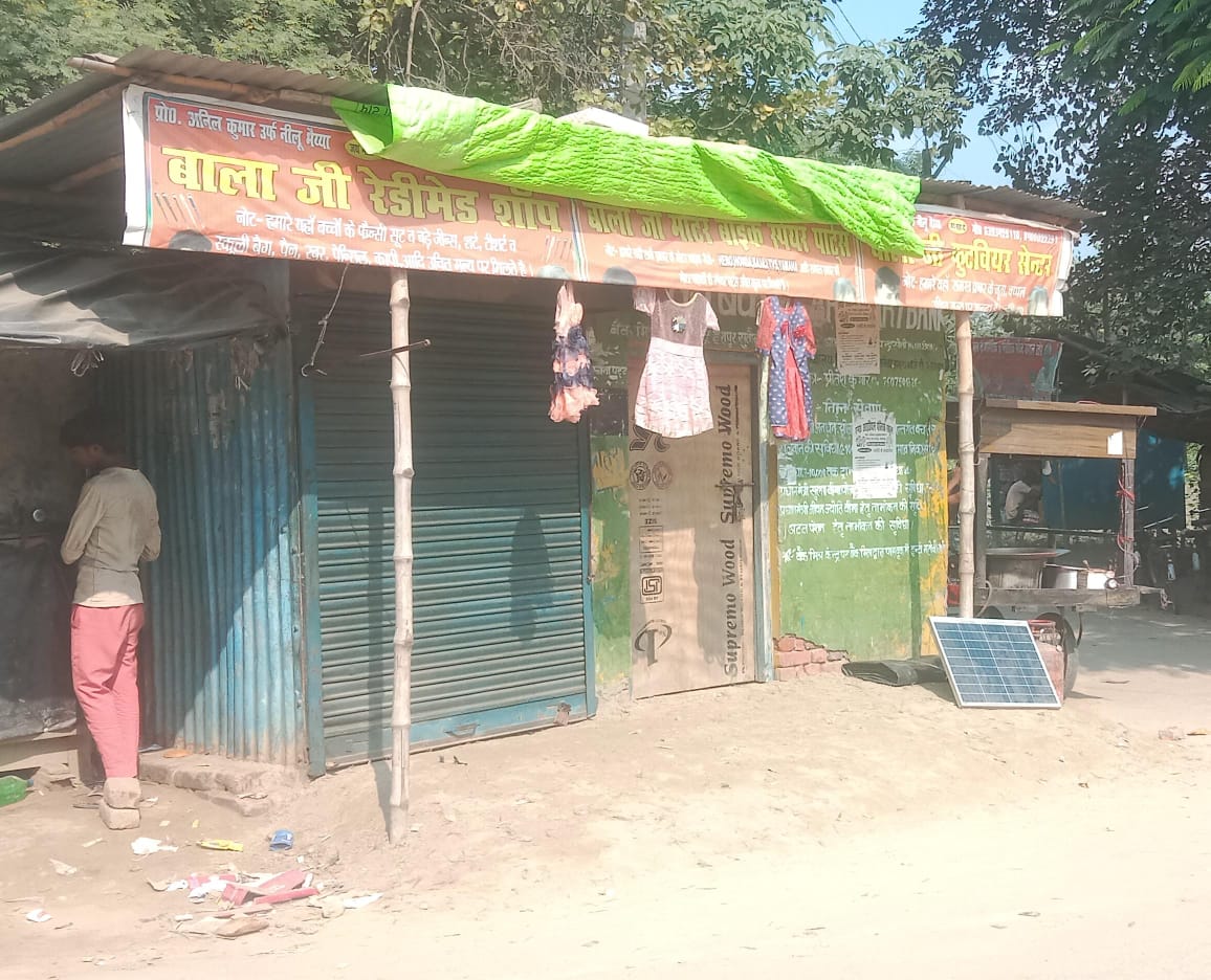 Sitapur: अवैध अतिक्रमण हटाने पर ध्यान नहीं दे रहे अधिकारी