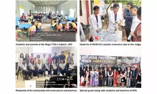 Nagaland : शैक्षणिक संस्थानों ने छात्रों के लिए विभिन्न गतिविधियों का आयोजन किया Nagaland : शैक्षणिक संस्थानों ने छात्रों के लिए विभिन्न गतिविधियों का आयोजन किया