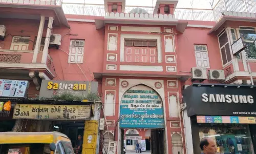 Ahmedabad का चारतोड़ा कब्रिस्तान फिर विवादों में