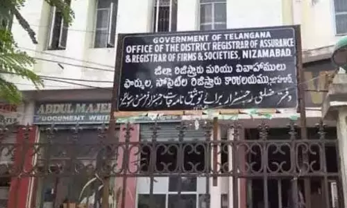 Telangana: उप रजिस्ट्रार को कारण बताओ नोटिस जारी किया