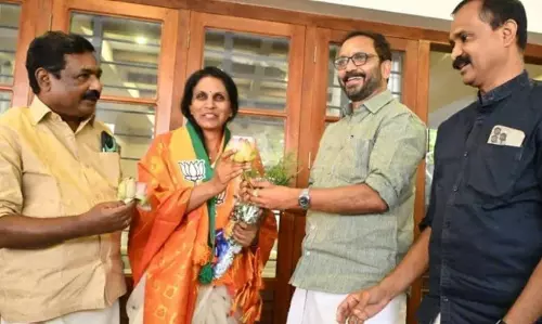 Kerala की पूर्व डीजीपी आर श्रीलेखा भाजपा में शामिल हुईं