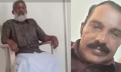 KERALA : त्रिशूर में अवैध बाड़ से दो लोगों की करंट लगने से मौत