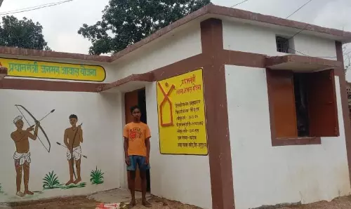 पहाड़ी कोरवा जगतपाल बना पक्का मकान मालिक पहाड़ी कोरवा जगतपाल बना पक्का मकान मालिक