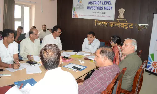 Churu: जिला कलेक्टर अभिषेक सुराणा ने जिला निष्पादन समिति की बैठक Churu: जिला कलेक्टर अभिषेक सुराणा ने जिला निष्पादन समिति की बैठक
