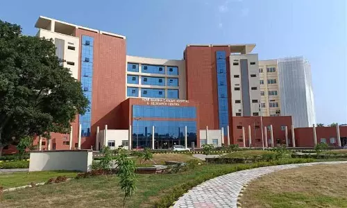 होमी भाभा कैंसर अस्पताल एवं अनुसंधान केंद्र में HIMCARE सुविधा होमी भाभा कैंसर अस्पताल एवं अनुसंधान केंद्र में HIMCARE सुविधा