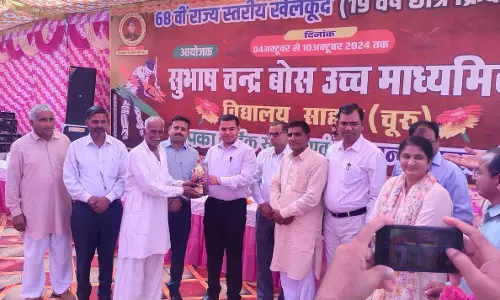 Churu: असफलता को पीछे छोड़ आगे बढ़े और भविष्य की तैयारी करें सुराणा