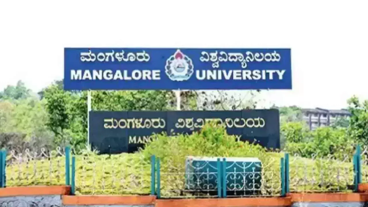 Mangalore विश्वविद्यालय के पीजी पाठ्यक्रमों में नामांकन कम