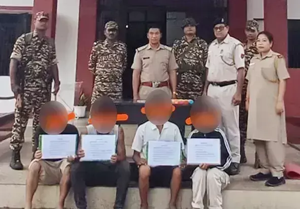 Arunachal: मादक पदार्थ तस्करी के संदेह में चार गिरफ्तार