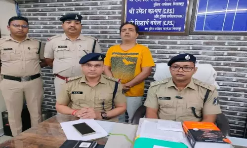 छत्तीसगढ़ में सबसे बड़ी धोखाधड़ी करने वाला जालसाज हेमंत गिरफ्तार