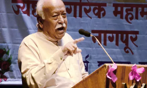 RSS की राष्ट्रीय कार्यकारिणी की बैठक 25, 26 अक्टूबर को मथुरा में होगी RSS की राष्ट्रीय कार्यकारिणी की बैठक 25, 26 अक्टूबर को मथुरा में होगी