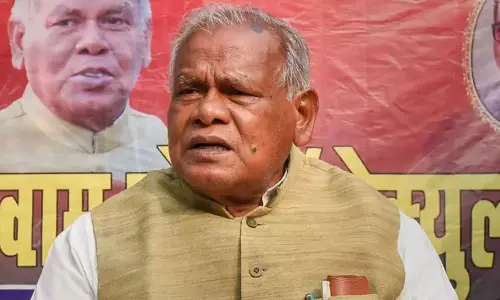 जीतन राम मांझी ने झारखंड चुनाव में HAM(S) के लिए 10 सीटें जीतने की उम्मीद जताई जीतन राम मांझी ने झारखंड चुनाव में HAM(S) के लिए 10 सीटें जीतने की उम्मीद जताई