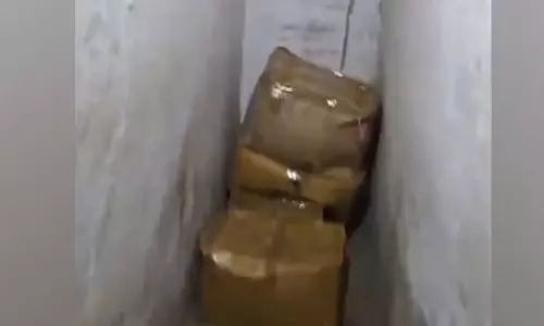 Ramesh Nagar इलाके से लगभग 200 किलोग्राम वजन वाले कोकीन की बड़ी खेप जब्त Ramesh Nagar इलाके से लगभग 200 किलोग्राम वजन वाले कोकीन की बड़ी खेप जब्त