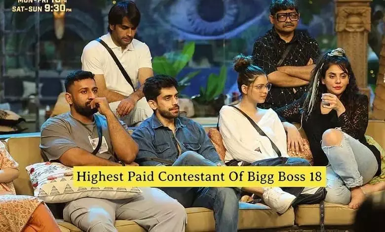 Bigg Boss 18: सैलरी में आई गिरावट, सबसे ज्यादा पैसे लेने वाले कंटेस्टेंट की रिपोर्ट