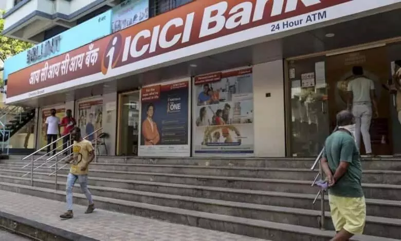 ICICI Bank की तीन शाखाओं के खाताधारकों को 28 करोड़ रुपये का चूना