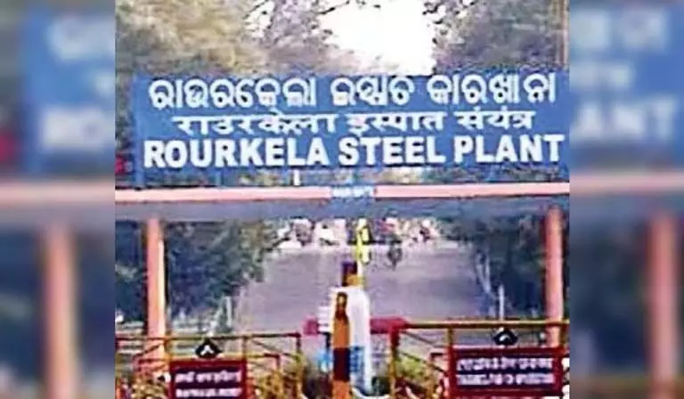 Rourkela इस्पात संयंत्र के ट्रेड यूनियन 28 अक्टूबर को सेल आंदोलन में शामिल होंगे