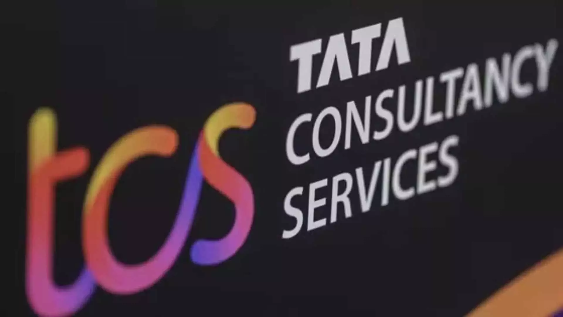 TCS Q2 परिणाम: जुलाई-सितंबर तिमाही में एट्रिशन दर बढ़कर 12.3% हो गई