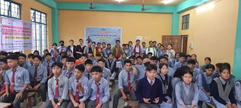 Arunachal  : लैंगिक समानता और बालिका चुनौतियों पर दस दिवसीय कार्यक्रम आयोजित किया