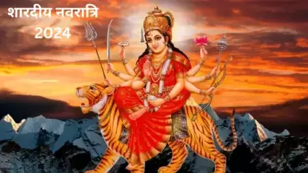 Shardiya Navratri: 12 या 13 अक्टूबर कब है दशहरा? नोट करें डेट और शुभ मुहूर्त