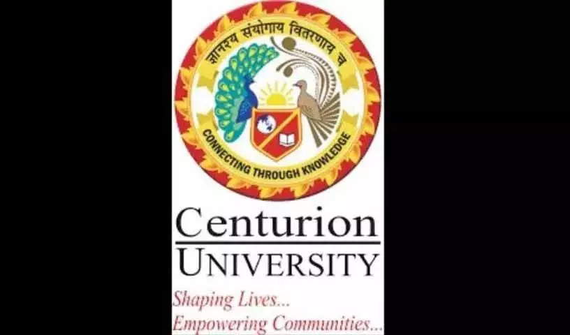 सेंचुरियन University में शैक्षणिक सत्र 2025 के लिए प्रवेश प्रक्रिया शुरू