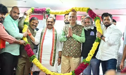 Telangana: सांसद अभिषेक मनु सिंघवी का अभिनंदन Telangana: सांसद अभिषेक मनु सिंघवी का अभिनंदन