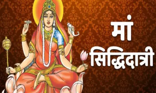 प्रधानमंत्री नरेंद्र मोदी ने नवरात्रि के नौवें दिन मां सिद्धिदात्री को किया प्रणाम