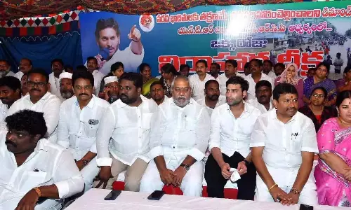 Andhra: वाईएसआरसीपी ने बाढ़ पीड़ितों के लिए मुआवजे की मांग की