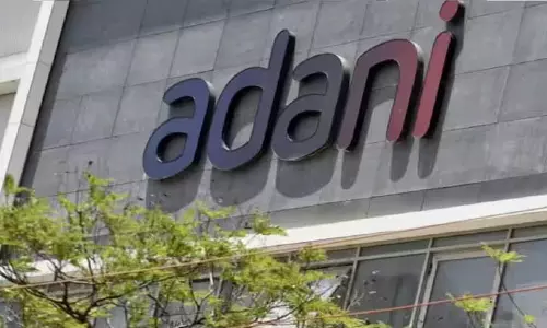 Adani Ent शेयर में -1.3% की गिरावट