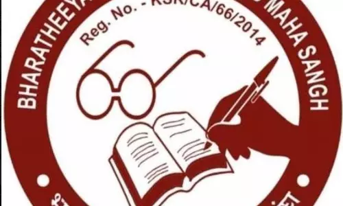 पहली बार राज्य सरकार ने पेंशनर्स महासंघ के दावा को माना पहली बार राज्य सरकार ने पेंशनर्स महासंघ के दावा को माना