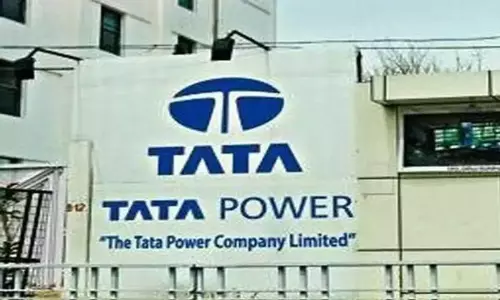 Tata Power शेयर में -0.89% की गिरावट