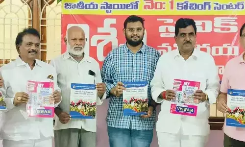 Tirupathi: विश्वम की सैनिक-2025 अध्ययन सामग्री लॉन्च की
