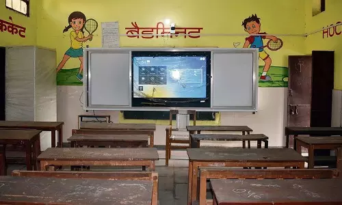 Haryana : प्रारंभिक शिक्षा में डिप्लोमा के लिए प्रवेश को मंजूरी