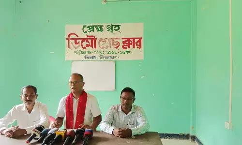 Haryana विधानसभा चुनाव 2024 के नतीजों पर रायजोर दल ने डेमो में प्रेस वार्ता की Haryana विधानसभा चुनाव 2024 के नतीजों पर रायजोर दल ने डेमो में प्रेस वार्ता की