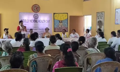 Assam: कामरूप जिले में विश्व मानसिक स्वास्थ्य दिवस मनाया गया Assam: कामरूप जिले में विश्व मानसिक स्वास्थ्य दिवस मनाया गया