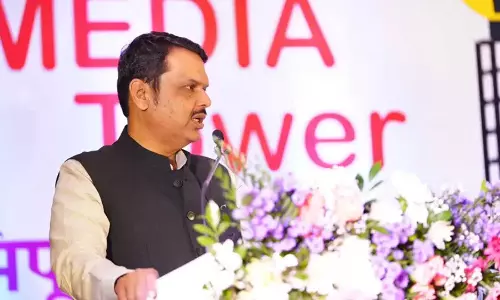 Maharashtra ने ऑनलाइन अपराधों से लड़ने के लिए उन्नत साइबर केंद्र शुरू किया Maharashtra ने ऑनलाइन अपराधों से लड़ने के लिए उन्नत साइबर केंद्र शुरू किया