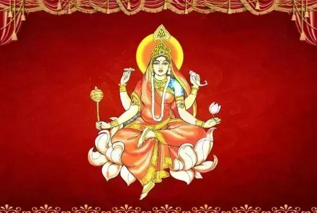 Shardiya Navratri के आखिरी दिन ऐसे करें मां सिद्धिदात्री को प्रसन्न, हर इच्छा होगी पूरी Shardiya Navratri के आखिरी दिन ऐसे करें मां सिद्धिदात्री को प्रसन्न, हर इच्छा होगी पूरी