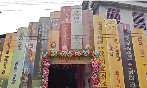 Assam : कोकराझार में दुर्गा मंडप मातृभाषा के उपयोग को बढ़ावा देता Assam : कोकराझार में दुर्गा मंडप मातृभाषा के उपयोग को बढ़ावा देता