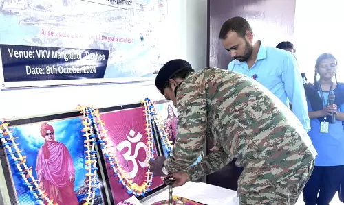 Assam : मंगलदाई में करियर मार्गदर्शन और प्रेरणा शिविर का आयोजन
