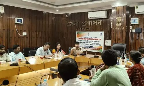 Assam : कछार जिला ने हेल्थ सोसाइटी के सहयोग से तंबाकू मुक्त युवा अभियान 2.0 शुरू Assam : कछार जिला ने हेल्थ सोसाइटी के सहयोग से तंबाकू मुक्त युवा अभियान 2.0 शुरू