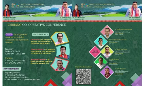 Assam :  चिरांग सहकारी सम्मेलन में कृषि विविधीकरण और स्थानीय आर्थिक विकास पर प्रकाश डाला